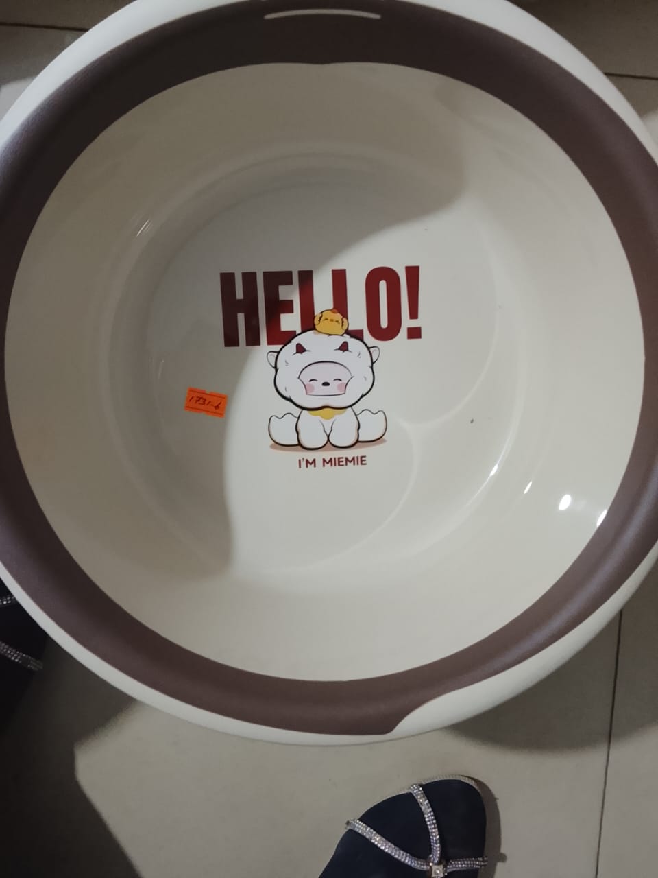 Wash Basin Small Hello