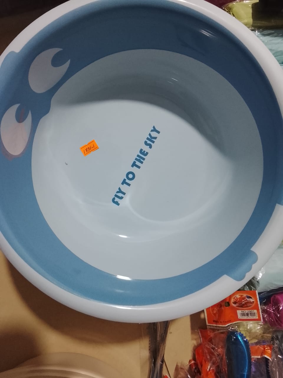 Wash Basin Small Fly To Sky