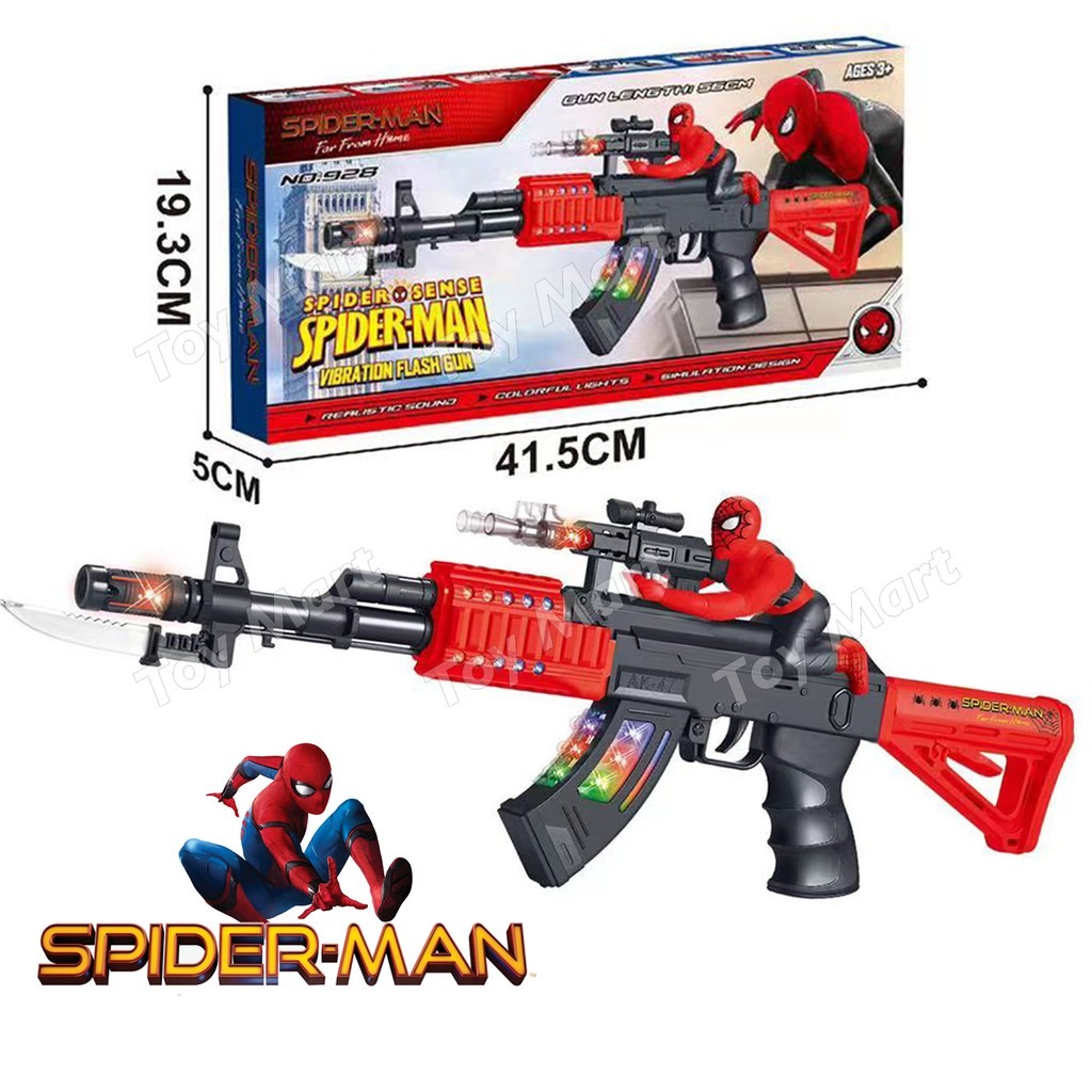 SPIDER GUN