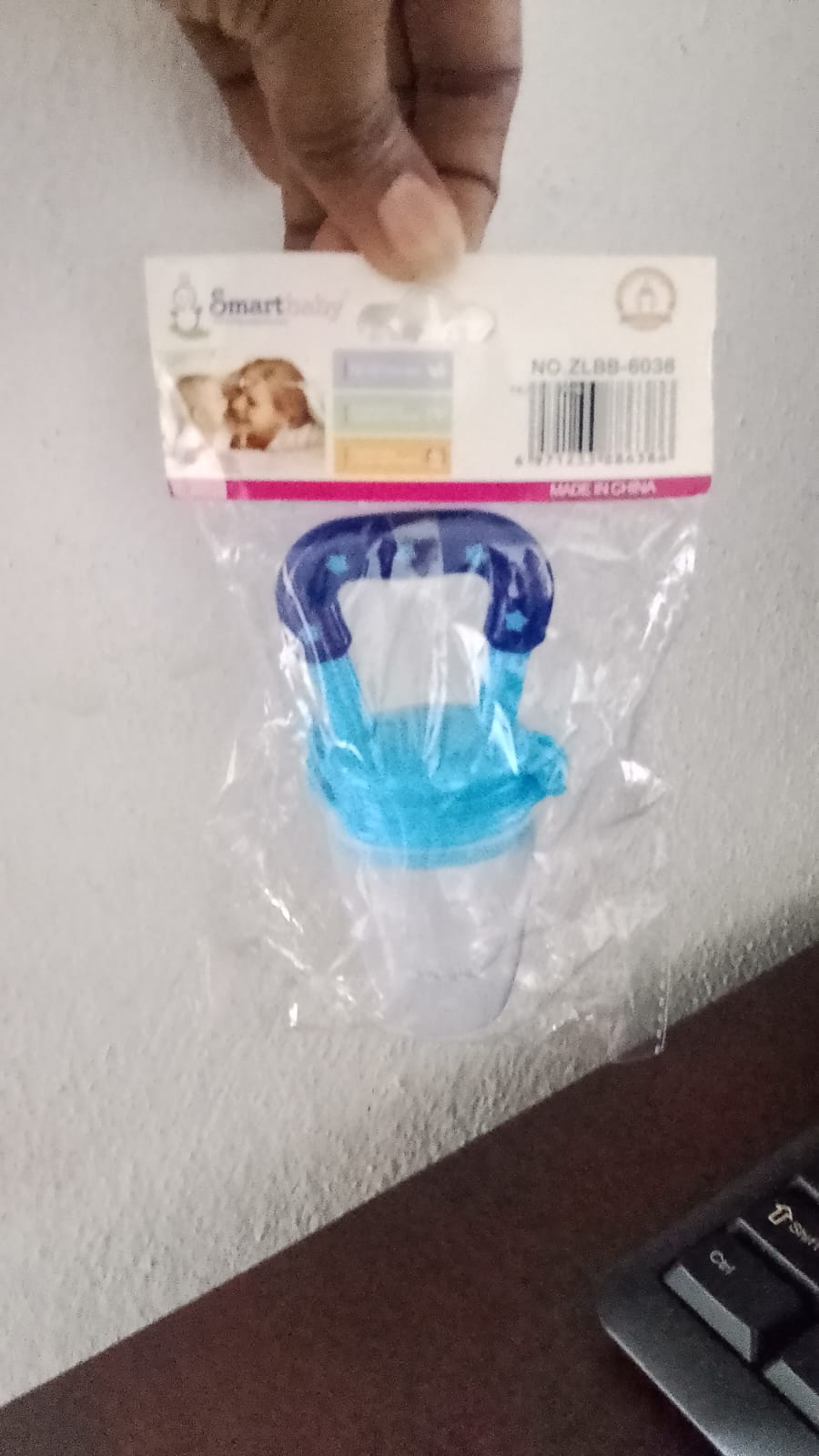 Fruit Feeder (Smart baby)